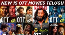 Telugu OTT Releases This Week (June 2026): Peddi, Dhurandhar, KD The Devil