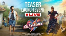 Thiruveer and Aishwarya Rajesh’s Rom-Com Oh Sukumari Teaser Released