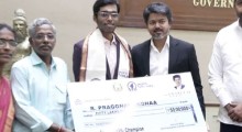 TN CM Vijay Awards ₹50 Lakh to R Praggnanandhaa and Plays Chess with Him  