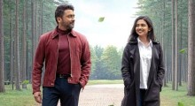 Vishwanath and Sons Set for ₹300 Cr? Venky Atluri and Suriya's Pan-South Appeal Creates ₹500 Cr Expectations