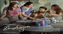 watch Drishyam 3 Streaming Tonight on  this plat form