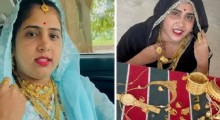 YouTuber's Flaunted Luxury Invites Real Danger: Burglars Lock Family, Loot ₹10 Lakh Jewellery & Cash in MP's Shivpuri