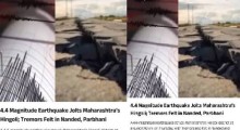 4.4 Magnitude Earthquake Jolts Maharashtra's Hingoli; Tremors Felt in Nanded and Parbhani