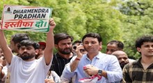 Abhijit Deepke Declares Jantar Mantar Will Not Be Abandoned, ‘Chalo Sansad’ March Extended