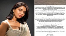 Aishwarya Lekshmi Quits Social Media Forever After Cyberbullying