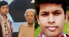 BTech Gold Medallist Anand Kumar Found Dead in Kanpur at 23