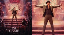 Dulquer Salmaan's #imGame Set to Release on July 28, Makers Ask Fans to Place Their 'First Bets'