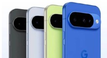 Google Pixel 11, Pixel 11 Pro, Pixel 11 Pro XL, and Pixel 11 Pro Fold Prices Leak Ahead of Official Launch