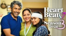 HeartBeat Season 3 OTT Release: Medical Drama Premieres on JioHotstar on July 31