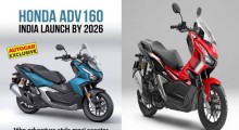 Honda Upcoming Bikes & Electric Scooters 2026: Launches, Prices, and Key Highlights