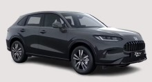 Honda ZR-V Launched in India at ₹47.99 Lakh: Premium Hybrid SUV Takes on Toyota Fortuner & Jeep Meridian