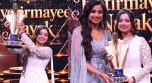 Indian Idol 16 Winner: Jyotirmayee Nayak Lifts Trophy, Wins ₹20 Lakh Cash Prize