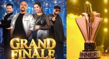Indian Idol 16 Winner Prize Money: Cash Reward, Trophy, Car & Complete Winner Benefits