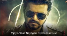 Jana Nayagan Movie Review : Thalapathy Vijay’s Farewell Film Opens to Festival Celebrations