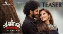 Jaya Krishna Ghattamaneni and Rasha’s Intense Love Drama in Srinivasa Mangapuram