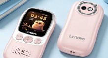 Lenovo Launches AI Student Phone Without Social Media, Games or Browser in China