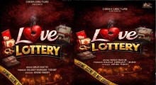 Love Lottery First Look Unveiled: Courtroom Drama Meets Murder Mystery