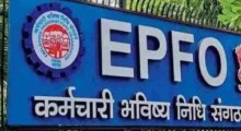Mandatory EPFO Contribution Remains at ₹1,800: Will Your Take-Home Salary Increase?