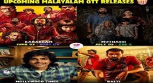 New Malayalam OTT Releases This Week – Streaming on Netflix, Prime Video, SonyLIV, Zee5 & Hotstar