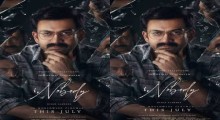 Nobody: Prithviraj Sukumaran and Parvathy Thiruvothu Team Up for Nissam Basheer's Malayalam Thriller Drama