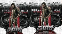 Paraak Teaser Creates Buzz: Tier 2 Actor Poised for Tier 1 Stardom