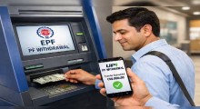 PF Withdrawals via ATMs and UPI: Employees Can Access 75% Balance Instantly