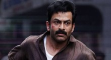 Prithviraj Sukumaran's I Nobody Struggles at Box Office Amid Low Buzz and Mixed Word of Mouth