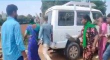 Protests Erupt in Bidadi Over Land Acquisition for Township Project