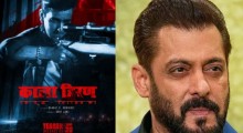 Salman Khan Wins Legal Battle Over 'Kala Hiran' Teaser, Delhi High Court Orders Promotional Content Removed