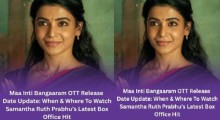 Samantha Starrer Maa Inti Bangaaram OTT Premiere Date Announced