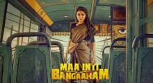 Samantha’s Maa Inti Bangaaram Eyes Historic ₹100 Crore Milestone in Telugu States