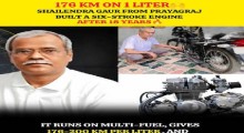 Shailendra Gaur’s 6‑Stroke Engine Revolutionizes Mileage in the Era of E20, E85, and E100