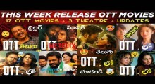 South Indian OTT & Movie Releases This Week (July 31, 2026) : must watch