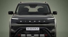 Tata Sierra Jubilee Edition Launched to Celebrate 50,000 Sales Milestone
