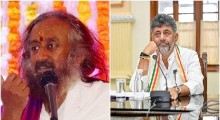 The Art of Living Denies Land Encroachment Allegations, Accuses MLC of Harassment