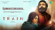 Vijay Sethupathi Battles Hostage-Takers in Explosive Train Teaser, Fans Hail Action-Packed Thriller