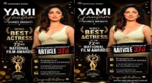 Yami Gautam Biography – Age, Family, Career, Net Worth and unknown facts