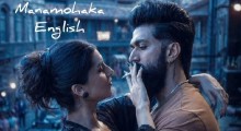 Yash’s Manamohaka Single from Toxic Released Today