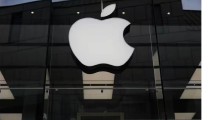 Apple Layoffs 2026: Siri, Vision Pro Gaming and Immersive Video Teams Hit by Job Cuts