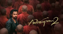 Awarapan 2 Box Office Collection Day 1: Emraan Hashmi Film Opens at ₹20 Crore, Eyes ₹100 Crore