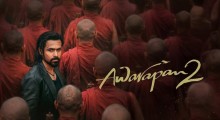 Awarapan 2 Box Office Collection Day 2: Emraan Hashmi Film Crosses Rs 50 Crore in India