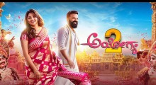 Ayogya 2 Movie Review: Sathish Ninasam Returns With an Entertaining Political Mass Drama