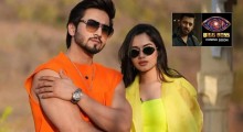 Bigg Boss 20 Contestants List: Jannat Zubair, Mr Faisu and More Names Rumoured