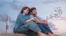 Chennai Love Story OTT Release: Kiran Abbavaram’s Romantic Drama Set to Stream on SonyLIV