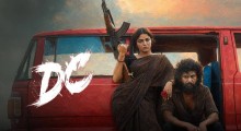 DC Movie Review: Lokesh Kanagaraj Makes a Striking Acting Debut in Arun Matheswaran's Stylish Action Drama