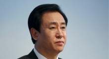 Evergrande Founder Hui Ka Yan Sentenced to Life in Prison Over Financial Fraud