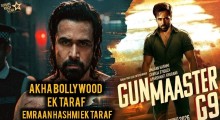 Gunmaaster G9 Teaser Tomorrow: Emraan Hashmi Film Teaser Release Date, Time, Cast And More