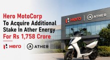 Hero MotoCorp To Invest Rs 1,758 Crore In Ather Energy, Stake To Rise To 32.8%