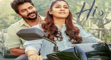 Hi  movie  Review: Nayanthara and Kavin’s Romantic Drama Gets ‘Cute’ Response From Viewers