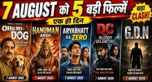 Hindi Movie Releases This Week on 7 th August 2026